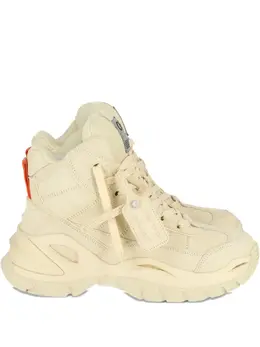 Кроссовки на массивной подошве Off-White, нейтральный 31943081 | нейтральные цвета