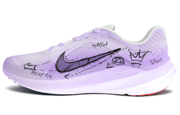 Nike Кроссовки для бега Quest 5 с низким верхом, устойчивые к истиранию, для повседневного использования, для тестирования физической формы, фиолетовые, мужские dd0204-007（team989-波普紫） | violet