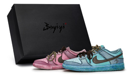 Nike Кроссовки для скейтбординга Dunk, мужские, низкие, розовые/синие/коричневые dd1391-103(team80-蓝莓可露丽s-box) | pink blue brown