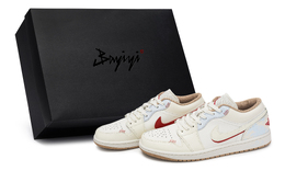Jordan Баскетбольные кроссовки Air 1 Vintage, низкие, мужские, цвета экрю/синий/красный 553558-169(team80-男款风禾白泽s-box) | beige red