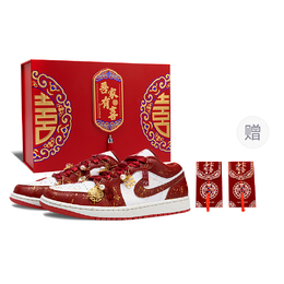 Jordan Баскетбольные кроссовки Air 1 Vintage, низкие, мужские, красные/белые fj3459-160(team329- 连理枝 ) | red