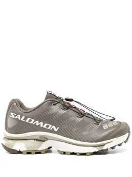 Кроссовки XT-4 OG Salomon, зеленый 23281551 | зеленый