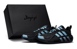 Adidas Кроссовки Ventador Climacool Anti-Slip с низким верхом, износостойкие, мужские, черно-синие hq4181(team80-男款星际战甲蓝s-box) | black blue