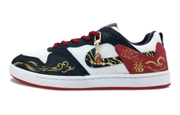 Nike Кроссовки для скейтбординга SB Alleyoop Shimmery Cat Lucky Snake с низким верхом, нескользящие, мужские, золотисто-красные cj0882-102(team79-男款灵蛇纳福) | gold red
