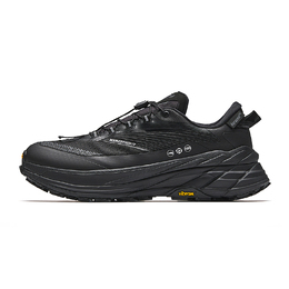 Anta Кроссовки для бега из коллекции Running, износостойкие, с противоскользящим покрытием, низкие, мужские, черные 112445593-2 | basic black