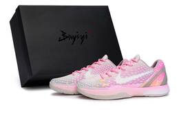 Nike Баскетбольные кроссовки Zoom Kobe 6 с противоскользящей подошвой, износостойкие, мужские, белые, розово-красные fq3546-100(team80-白桃星辰玫红s-box) | white rose red