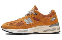 New Balance Кроссовки 991v2 Made In England 'Brights Revival Pack Yellow' u991ye2 | khaki