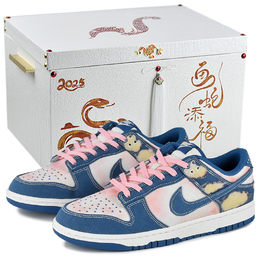 Nike Кроссовки для скейтбординга Dunk Summer Multicolor, нескользящие, износостойкие, дышащие, с низким верхом, мужские, цвет деним синий dv0834-101(team679-夏日缤s-box) | summer multicolor-high-end gift box
