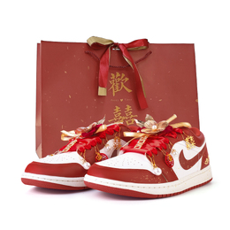 Jordan Баскетбольные кроссовки Air 1 Mutual Love Slip Low Top Vintage, мужские, цвет Sand Dune Red fj3459-160(team189-两情相悦) | white red