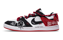 Nike Кроссовки для скейтбординга SB Alleyoop, низкие, белые, мужские cj0882-102（team365-失焦字母） | burgundy