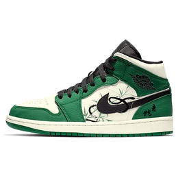 Jordan Баскетбольные кроссовки Air 1 Vintage, мужские, средний верх, белые/зеленые 852542-301(team56-竹叶青蛇) | green