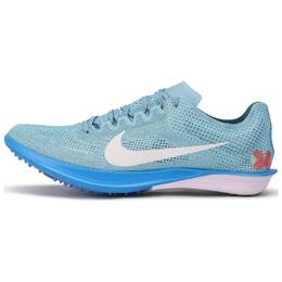 Кроссовки Dragonfly 2 Denim Turquoise Racer Blue Doll Sail Nike, Blue White hq1855-400 | blue white