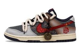 Nike Кроссовки для скейтбординга Dunk Mountains And Seas Are Alive с противоскользящим покрытием, износостойкие, мужские, черно-коричневые fv8106-181(team691-山海有灵) | black brown