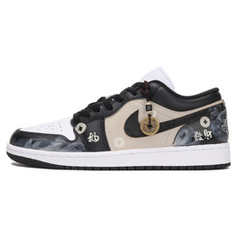 Jordan Баскетбольные кроссовки Air 1 Low с низким верхом, износостойкие, винтажные, мужские, черно-коричневые 553558-131(teamthree-巳岁生财黑棕) | black brown