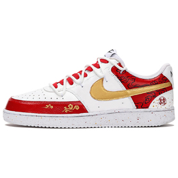 Nike Кроссовки для скейтборда Court Vision 1 с противоскользящим износостойким верхом, мужские, красные, белые dh2987-101(teamthree-喜迎蛇年红白) | red white