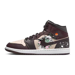 Jordan Баскетбольные кроссовки Air 1 Vintage, мужские, средней высоты, коричневые/черные fz4359-200(team56-古风仙鹤) | brown