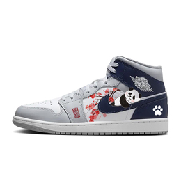 Jordan Баскетбольные кроссовки Air 1 Vintage, мужские, средний размер, белые/синие dq8426-104(team56-腊梅趴趴熊) | blue