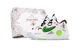 Nike Баскетбольные кроссовки KD Trey 5 X с низким верхом, износостойкие, мужские, бежево-зеленые dj7554-014(team731-男款青岚-wbox) | beige green
