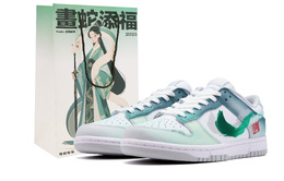 Nike Кроссовки для скейтбординга Dunk Anti-Slip, износостойкие, низкие, мужские, белые, зеленые dd1391-103(team44-碧云化蛟礼盒款) | white green