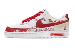 Nike Износостойкие низкие кроссовки для скейтбординга Court Vision 1, мужские, белые, красные dh2987-101(team422-纳福北风) | white red
