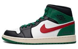 Jordan Баскетбольные кроссовки Air 1 Vintage, мужские, средний верх, зеленые/черные/красные 852542-301(team98-男款启蒙运动) | green black red