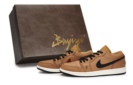 Jordan Баскетбольные кроссовки Air 1 Vintage, низкие, мужские, черные/коричневые/умбра hq3603-201(team80-男款命运扑克s-box) | black brown tan