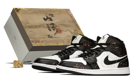 Баскетбольные кроссовки Air 1 Mid Top Vintage, мужские, цвет мокко, черный Jordan, Mocha Black dq8426-132(teama-蛇来运转s-box) | mocha black