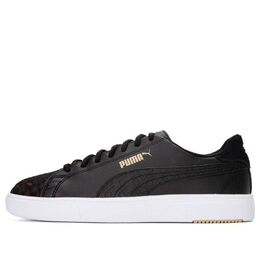 Кеды Puma Serve Pro Lite 'Black White' 389378-02