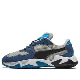 Кроссовки Puma Storm Stitching 'Gray Dark Blue White' 372274-06