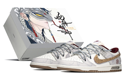 Nike Кроссовки для скейтбординга Dunk, легкие, противоскользящие и износостойкие, мужские, белые, серые fb7160-161(teama-木偶蛇s-box) | white gray