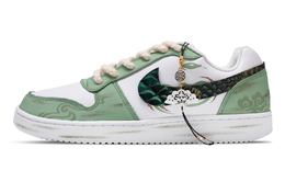 Nike Мужские кроссовки для скейтбординга EBERNON Longjing Green Snake, износостойкие и легкие, зеленые aq1775-100(team691-龙井青蛇) | green