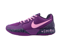 Nike Баскетбольные кроссовки Ja 2 с амортизацией, износостойкие, низкие, мужские, фиолетово-розовые fd7327-500(team626-心动时刻） | purple pink