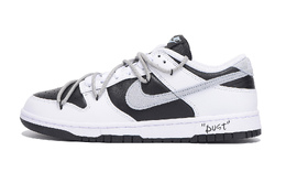 Nike Кроссовки для скейтбординга Dunk Coverage с противоскользящим и износостойким верхом, мужские, черные ib4620-141(team拾伍-男款黑白) | black