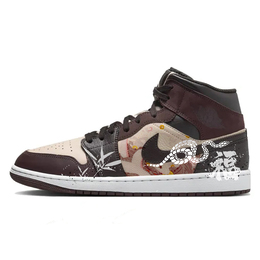 Jordan Баскетбольные кроссовки Air 1 Cushioned, износостойкие, нескользящие, винтажные, среднего размера, цвет белый, коричневый fz4359-200(team10-福气白蛇) | brown