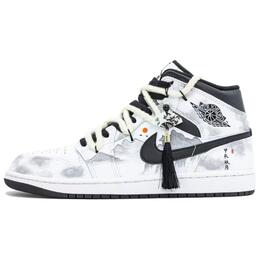 Jordan Баскетбольные кроссовки Air 1 Abrasion Resistant Balance Mid Top Vintage, мужские, цвета слоновой кости dq8426-132（team335-甲辰秋月） | ivory white