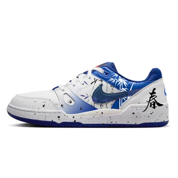 Nike Кроссовки для скейтбординга Full Force, низкие, мужские, синие/белые fb1362-104(team56-泼墨春意) | white blue