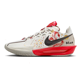 Nike Баскетбольные кроссовки Air Zoom GT Cut 3 с антискользящим износостойким дышащим быстросохнущим верхом, мужские, бежевые hv5977-102(team181-鸿运蛇年) | beige