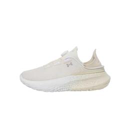 Низкие повседневные кроссовки SlipSpeed унисекс, желтые Under Armour, Yellow 6003918-279 | yellow