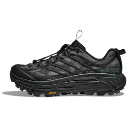Hoka One One Кроссовки Mafate Three2 Stealth/Tech Black Carbon Black 1162770-bbnb | gray