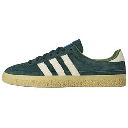 Кроссовки Adidas Roelee Spzl 'Wild Pine' Adidas, Green jp9887 | green