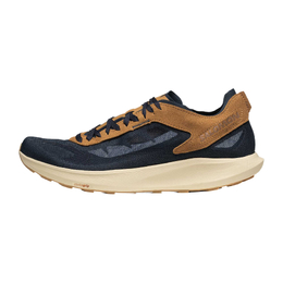 Кроссовки для бега PULSAR PRG унисекс Salomon, Brown 471320 | brown