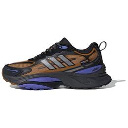 Adidas Кроссовки Mts Pro Brown Black Cobalt Blue Cordura ih6341 | bronze strata/bright metal iron gray/black no. 1