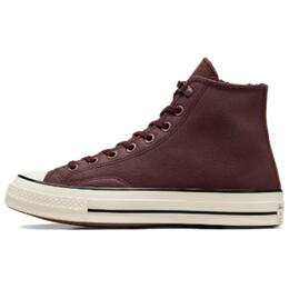 Кроссовки Chuck 70 High 'Distressed Leather Bloodstone' Converse, Umber a09444c | umber