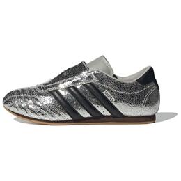 Adidas Кроссовки Women's Taekwondo 'Silver Metallic Black' Women's jh9664 | silver