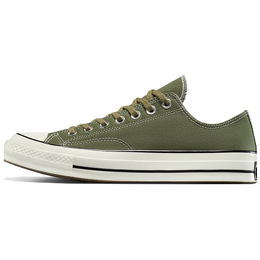 Converse Низкие износостойкие кроссовки для скейтбординга CHUCK TAYLOR, унисекс, армейский зеленый a13292c | army green