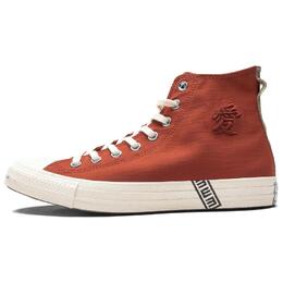 Converse Кроссовки Chuck Taylor All Star Hi Naruto Ritual Red a14838c | red