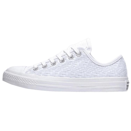 Кроссовки Chuck Taylor All Star Low 'Dreamcatcher' Converse, White 564354c | white