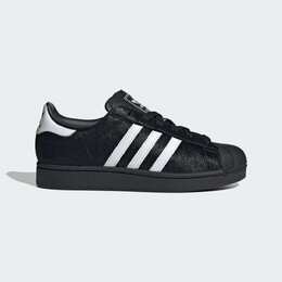 Кроссовки Adidas Superstar II Shoes, цвет Core Black/Cloud White/Core Black jh9475 | core black/cloud white/core black