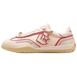 Кроссовки Run Star Year Of The Snake Converse, Beige Red a13344c | beige red