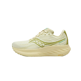 Кроссовки Ride Yutu 18 Shock Absorbers Low Top унисекс желто-зеленые Saucony, Yellow Green s31000-551 | yellow green